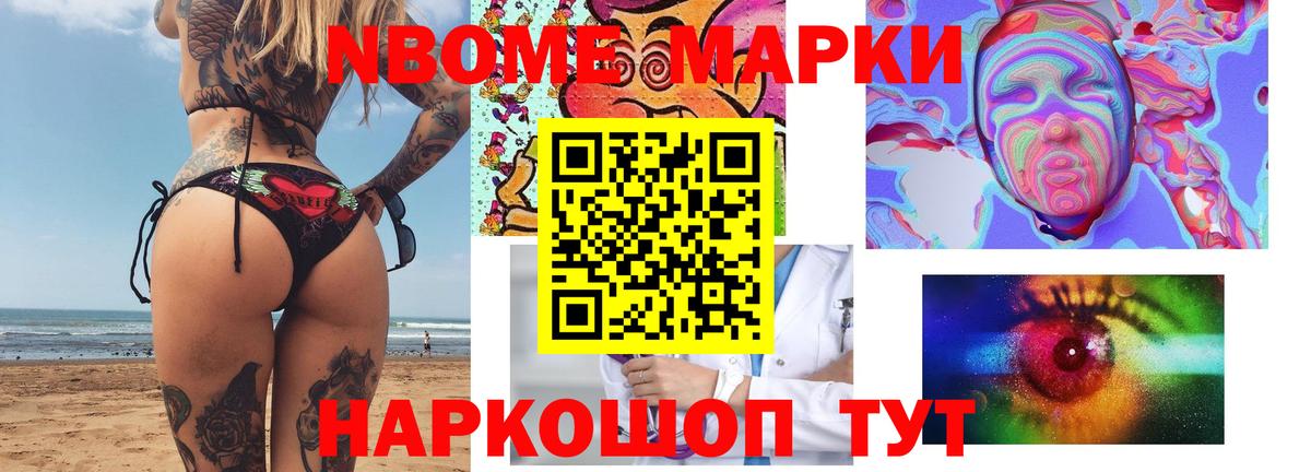 ЛСД экстази ecstasy  mega tor  ЛСД экстази кислота  Заводоуковск  LSD-25 экстази 