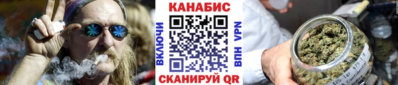 blacksprut ссылка  Заводоуковск  Марихуана THC 21% 